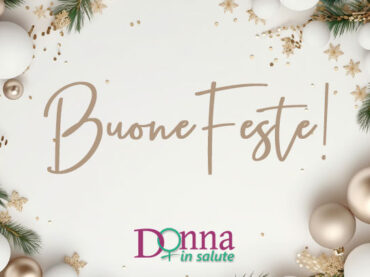 Buone Feste 2024